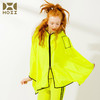 HOII/后益 多功能成人防晒斗篷[D类] 商品缩略图1