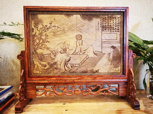 围棋周边 | 《雅士对弈图》+《棋经·合算篇》金丝楠摆件（可定制，送弈客黄金会员年卡，不含证书） 商品图0