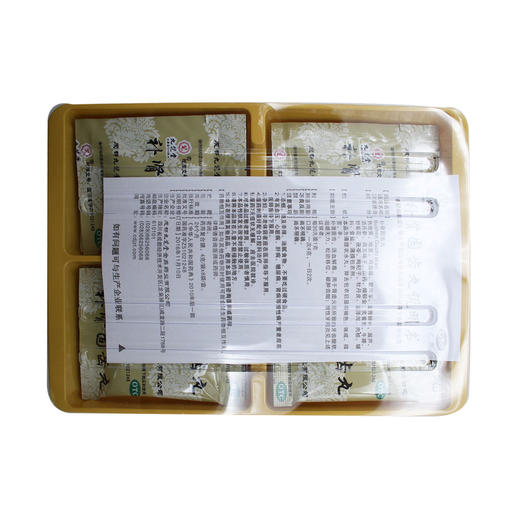 九芝堂 补肾固齿丸4g*8袋 商品图8