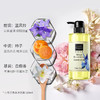 【已下架】【50代金券】歌歌兰妮 身体乳+沐浴露套装 补水保湿滋润全身持久留香 [福利品] 商品缩略图5