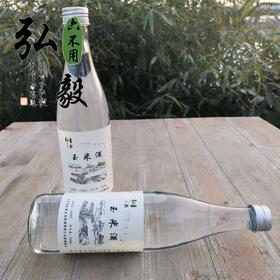 【弘毅六不用生态农场】六不用玉米酒 农场自产原料 1000毫升/份