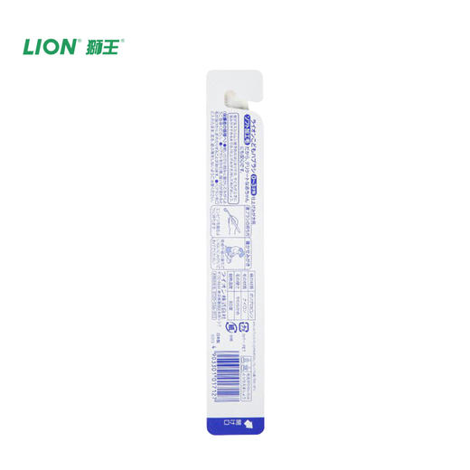 日本狮王Lion 面包超人儿童牙刷0~3岁 商品图4