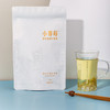 藤茶 |湘西莓茶 【2025年新茶】 小界莓-甘霖 袋装 50g/袋 商品缩略图0
