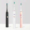 停发】APIYOO/艾优 成人声波式震动电动牙刷 感应式充电 软毛刷头 防水机身[福利品] 商品缩略图3