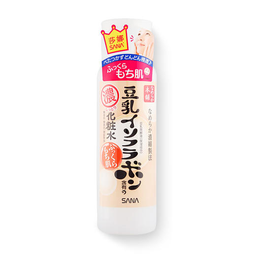 SANA莎娜 豆乳化妆水 200ml（保质期25.5月） 商品图0