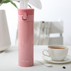 灵动保温杯330ml 商品缩略图0
