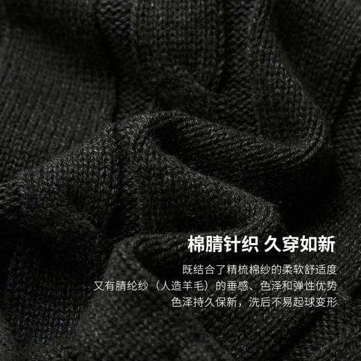 墨麦客男装2020秋冬季新款加厚高领绞花毛衣男士套头针织衫外套潮 商品图3