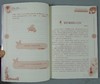 《中国孩子最喜爱的情感读本》总八册 商品缩略图3