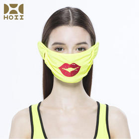 HOII/后益 红唇双耳防晒美肤面罩（出于卫生考虑不接受无理由退换）[D类]