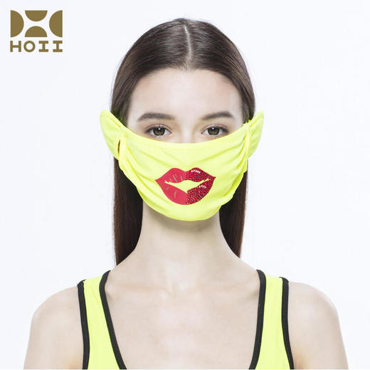 HOII/后益 红唇双耳防晒美肤面罩（出于卫生考虑不接受无理由退换）[D类] 商品图0