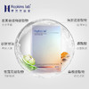【已下架】预售 | 美国hopkins lab/霍普金斯补水皙润透亮水光修护5号面膜保湿改善暗淡痘印提亮肤色[D类] 商品缩略图2