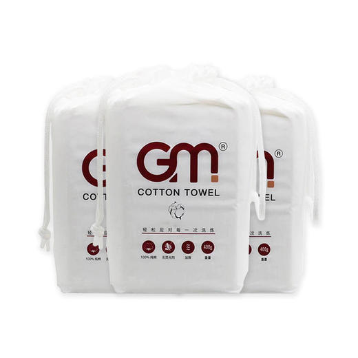 GM纯棉洗脸巾 3包不掉棉絮加厚洗脸巾棉柔巾干湿两用[福利品] 商品图3