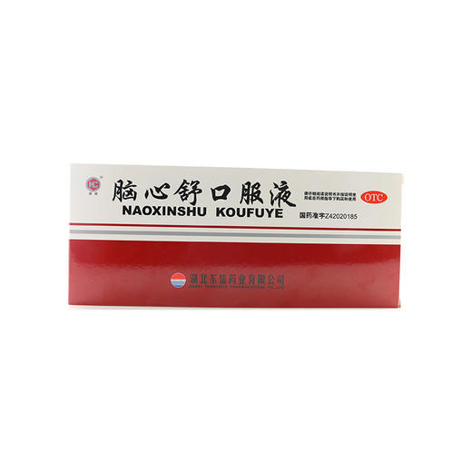 皇城 脑心舒口服液 10ml*10支/盒 商品图0