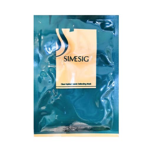 【悦己福袋】SIMSIG/诗美诗格 密集补水净肌水动力防护面膜5盒装（赠鱼子酱眼部精华*1 白松露面膜*1 酉每大剂量*1 诗美诗格红膜*1）[D类] 商品图2