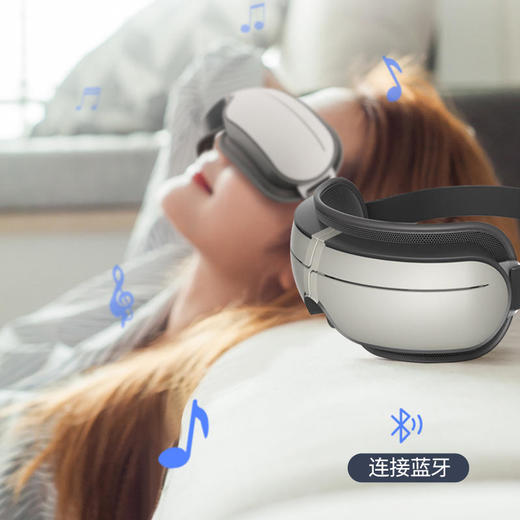 MARASIL/玛瑞莎 智能恒温热敷眼部按摩仪缓解疲劳[福利品] 商品图1