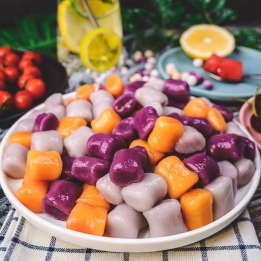 零添加剂三色芋圆（250g/1包） （芋香味十紫薯味十红薯味）4包/6包 商品图0