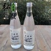 【弘毅六不用生态农场】六不用玉米酒 农场自产原料 1000毫升/份 商品缩略图2