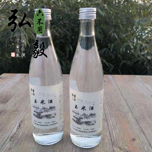 【弘毅六不用生态农场】六不用玉米酒 农场自产原料 1000毫升/份 商品图2