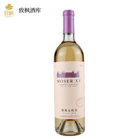 张裕摩塞尔传奇赤霞珠干白一箱6瓶