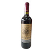[红酒]法国 孔德干红12度750ml 商品缩略图0