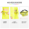 台湾HOII/后益 郭碧婷同款果冻腰包[D类] 商品缩略图4