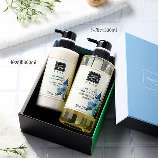 【已下架】【50代金券】歌歌兰妮 洗发+护发套装 蓝风铃香水持久留香无硅油防脱柔顺配方[福利品] 商品图4