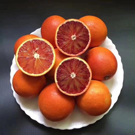 【推荐】老树琥珀血橙8斤装，总仓直发包邮到家，72小时内发货 商品图1