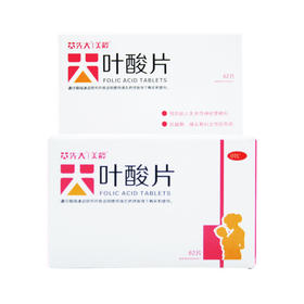 叶酸片0.4mg*62片