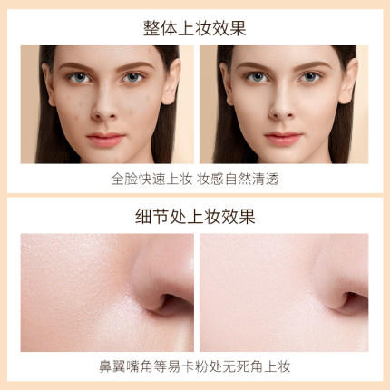 【专场】ZEESEA滋色55号粉底刷无痕化妆刷（新旧包装随机发货） 商品图3