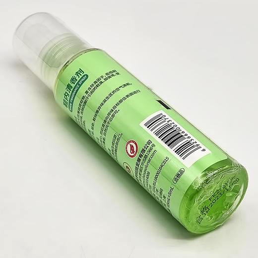 皇宇鞋内清香剂 商品图8