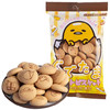 日本进口北陆制果蛋黄哥吉士味饼干 70g（004837） 商品缩略图0