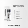 【已下架】【母亲节 | 已下架】下单后72小时发货 赫铂之泪/HeBetear  氨基酸洁颜粉清洁无刺激适用各种肌肤40g[B类] 商品缩略图3