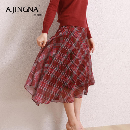 【特价不退换】阿菁娜春夏优雅格纹高腰显瘦半裙A25Q113019 商品图4