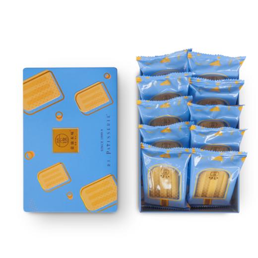 沈爷的宝贝 RJ新作 绿豆小冰糕  清软润甜 夏日小清新 高级茶食 300g 商品图6