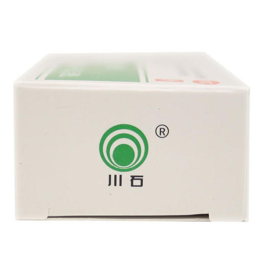川石鱼石脂软膏20g:10% 商品图4