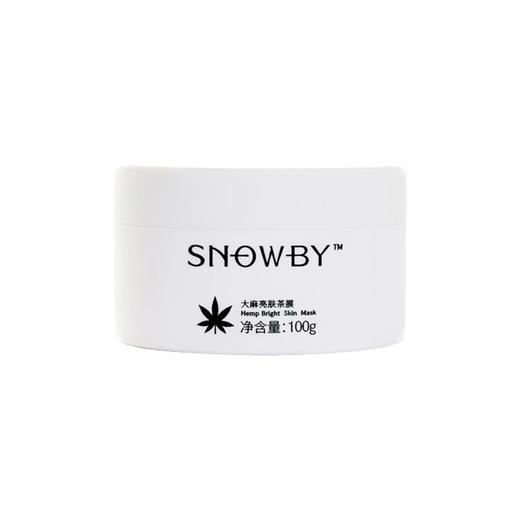 4.29母亲节活动 | Snowby/希碧 大麻亮肤茶膜面膜水润亮白100g*2瓶（赠亮肤茶膜*1+海茴香精华乳3g*10袋+AUDACE面霜1ml*5）[B类] 商品图2