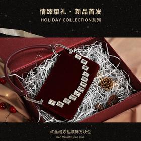 预售|Apedemod包圣诞系列新年款DecoLineShoulderBag平纹包.潮快闪[福利品]