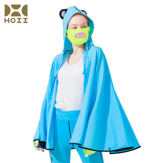 【亏本清仓】HOII/后益 熊猫造型防晒斗篷大人款（不可退货） [福利品] 商品图3
