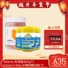 【澳洲仓】Vmores 乳铁蛋白60g+Nature's Way 蓝光护眼软糖50粒*3（012606） 商品缩略图0