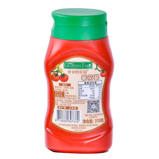 爷爷的农场柔和番茄酱310g 商品图1