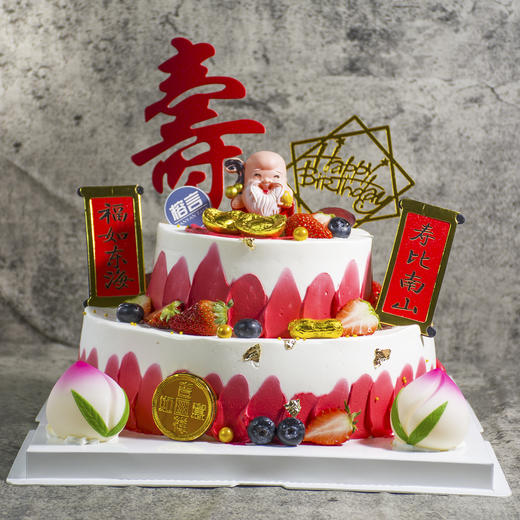 祝寿双层 商品图1