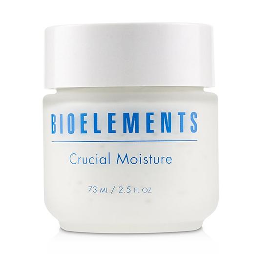 生物元素  - 微米晶粒 - 温和磨砂膏 (各类肤质适用) TH116 商品图2