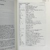 预售 【中商原版】深入理解机器学习：从原理到算法 英文原版Understanding Machine Learning Shai Shalev-Shwartz , Shai Ben-David 商品缩略图5
