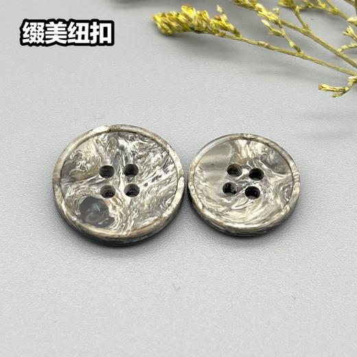 S4879(整包购买) 商品图1