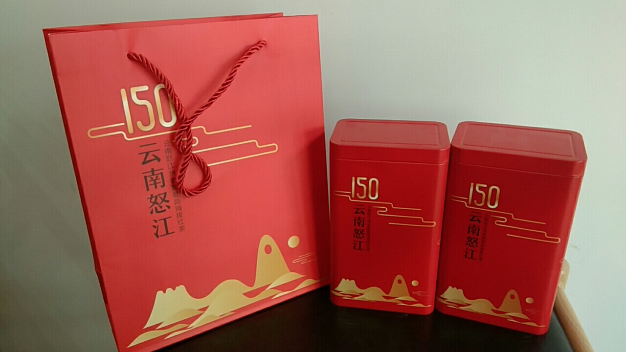 “150”老姆登高海拔红茶125g/×2罐