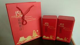“150”老姆登高海拔红茶125g/×2罐