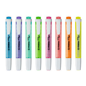 思笔乐乐酷荧光笔重点标注记号学生