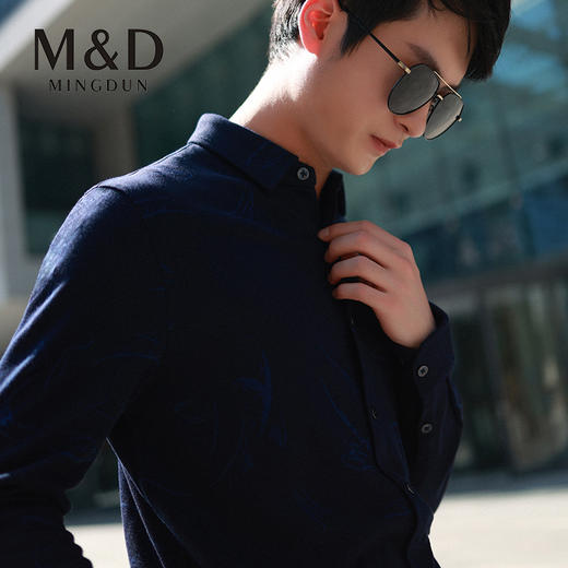M&D名盾针织长袖衬衫 商品图3