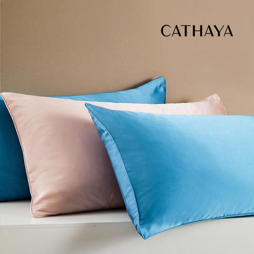 CATHAYA/凯喜雅 真丝枕套含玻尿酸提升水分美容柔软舒适1个装 [福利品] 商品图1