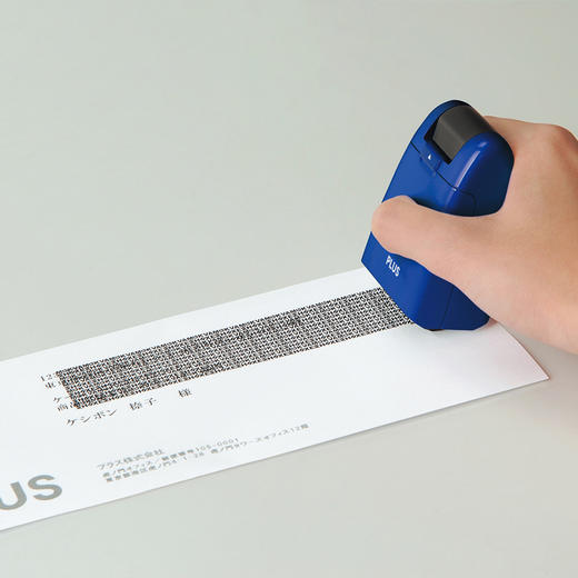 普乐士盖字棒保密印章涂码笔防泄密乱码章 商品图1